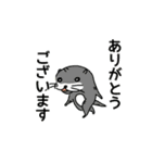 ウシマルスタジオのスタンプ（個別スタンプ：2）
