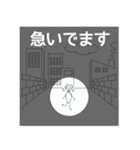 ウシマルスタジオのスタンプ（個別スタンプ：5）