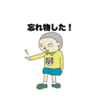 ウシマルスタジオのスタンプ（個別スタンプ：8）