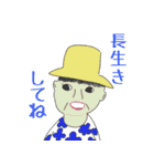ウシマルスタジオのスタンプ（個別スタンプ：15）
