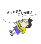 ウシマルスタジオのスタンプ（個別スタンプ：16）