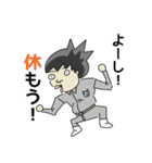 ウシマルスタジオのスタンプ（個別スタンプ：18）
