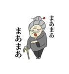ウシマルスタジオのスタンプ（個別スタンプ：21）