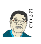 ウシマルスタジオのスタンプ（個別スタンプ：27）