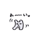 エイチくん（個別スタンプ：1）