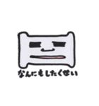 エイチくん（個別スタンプ：7）