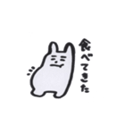 エイチくん（個別スタンプ：11）