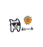 エイチくん（個別スタンプ：13）