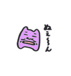 エイチくん（個別スタンプ：14）