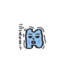 エイチくん（個別スタンプ：15）