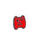 エイチくん（個別スタンプ：16）