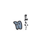 エイチくん（個別スタンプ：23）