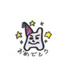 エイチくん（個別スタンプ：24）