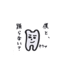 エイチくん（個別スタンプ：26）