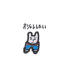 エイチくん（個別スタンプ：27）