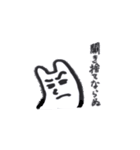 エイチくん（個別スタンプ：29）