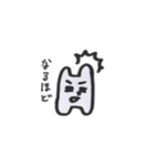 エイチくん（個別スタンプ：30）