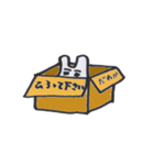 エイチくん（個別スタンプ：39）