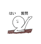 雑談のきわみ（個別スタンプ：13）