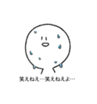 雑談のきわみ（個別スタンプ：20）