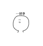 雑談のきわみ（個別スタンプ：22）