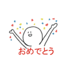 雑談のきわみ（個別スタンプ：25）