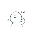 雑談のきわみ（個別スタンプ：29）