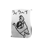 くせ者達（個別スタンプ：4）