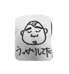 くせ者達（個別スタンプ：7）