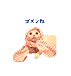 コトのおちり（個別スタンプ：4）