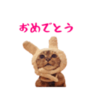 コトのおちり（個別スタンプ：6）