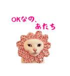 コトのおちり（個別スタンプ：7）