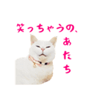 コトのおちり（個別スタンプ：32）