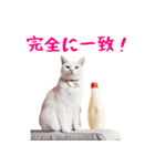 コトのおちり（個別スタンプ：35）