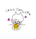 しろいねこのスー（個別スタンプ：5）