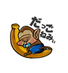 熊本弁ver.絵描きゴリラgoriking（個別スタンプ：1）