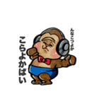 熊本弁ver.絵描きゴリラgoriking（個別スタンプ：5）