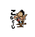 熊本弁ver.絵描きゴリラgoriking（個別スタンプ：9）
