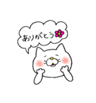 きむらさんちのねこ3（個別スタンプ：4）