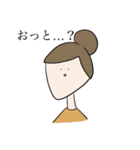 かわいいんだなあ（個別スタンプ：3）