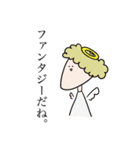かわいいんだなあ（個別スタンプ：4）