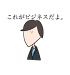 かわいいんだなあ（個別スタンプ：9）