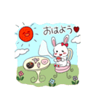 うさぎちゃんの毎日（個別スタンプ：1）