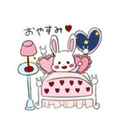 うさぎちゃんの毎日（個別スタンプ：2）