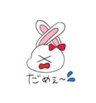 うさぎちゃんの毎日（個別スタンプ：4）