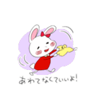 うさぎちゃんの毎日（個別スタンプ：6）