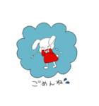 うさぎちゃんの毎日（個別スタンプ：7）