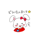 うさぎちゃんの毎日（個別スタンプ：9）