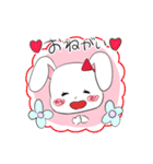 うさぎちゃんの毎日（個別スタンプ：10）