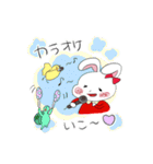 うさぎちゃんの毎日（個別スタンプ：11）